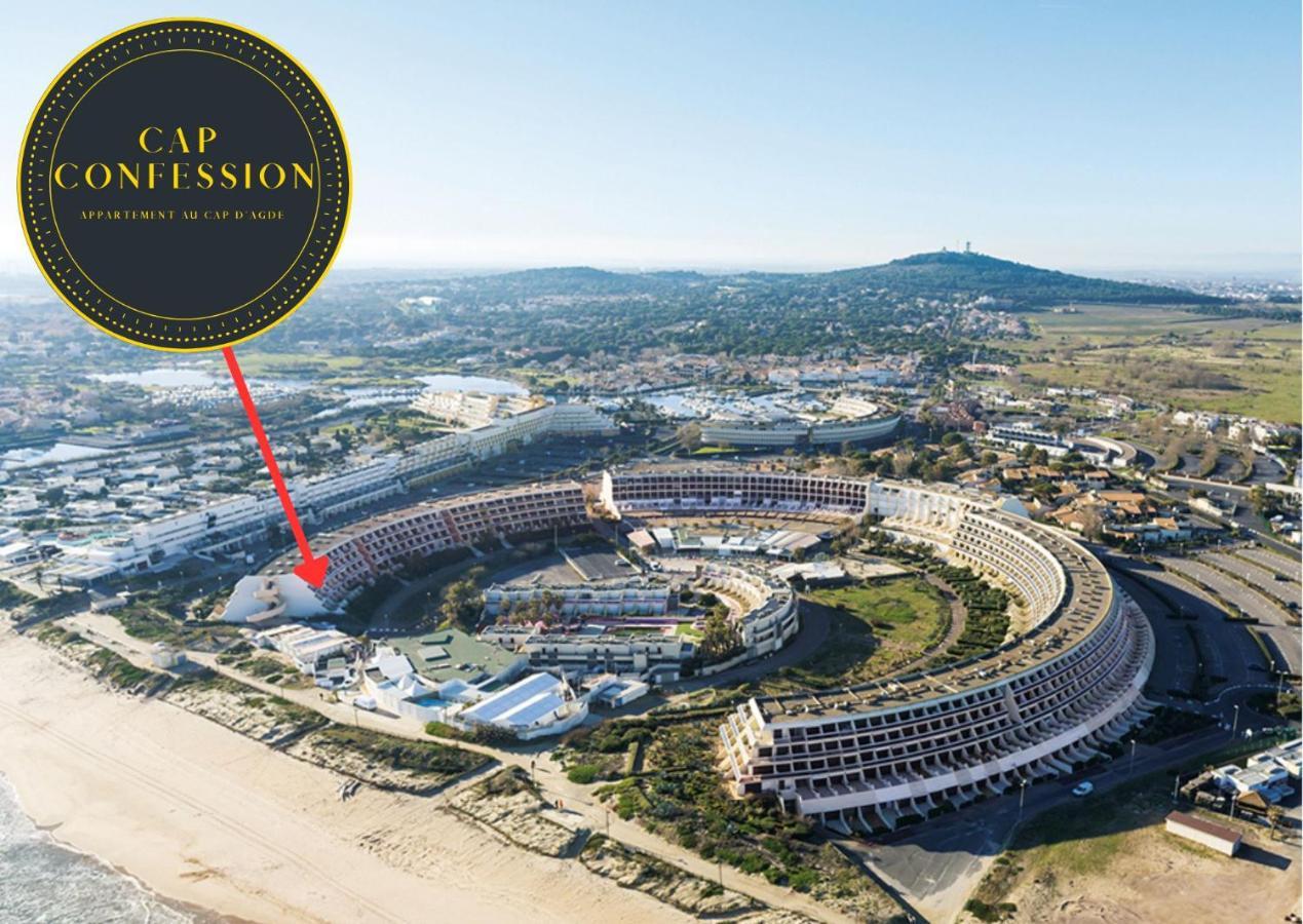 'Cap Confession' - Naturiste - Sea View - Beach - Parking -Air Conditionaire Agde Εξωτερικό φωτογραφία